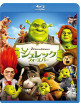 (Animation) - Shrek Forever After [Edizione: Giappone]
