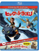 (Animation) - How To Train Your Dragon [Edizione: Giappone]