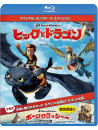 (Animation) - How To Train Your Dragon [Edizione: Giappone]