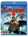 (Animation) - How To Train Your Dragon 2 [Edizione: Giappone]