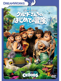 (Animation) - The Croods [Edizione: Giappone]