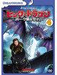 (Animation) - Dragons:Defenders Of Berk Vol.4 [Edizione: Giappone]