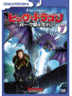 (Animation) - Dragons:Defenders Of Berk Vol.7 [Edizione: Giappone]