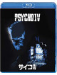 Anthony Perkins - Psycho 4 [Edizione: Giappone]