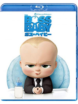 Alec Baldwin - The Boss Baby [Edizione: Giappone]