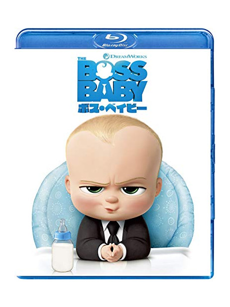 Alec Baldwin - The Boss Baby [Edizione: Giappone]