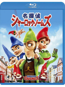 (Animation) - Sherlock Gnomes [Edizione: Giappone]