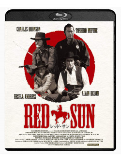 Alain Delon - Soleil Rouge [Edizione: Giappone]