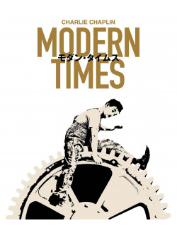 Charles Chaplin - Modern Times [Edizione: Giappone]