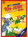 Animation - Tom And Jerry Tales [Edizione: Giappone]