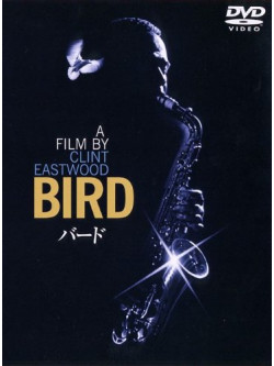 Forest Whitaker - Bird [Edizione: Giappone]