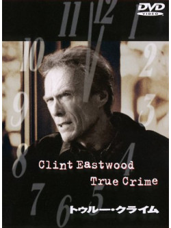 Clint Eastwood - True Crime [Edizione: Giappone]