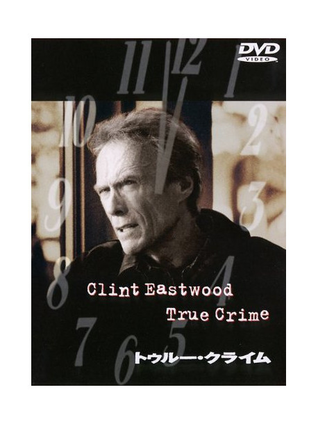 Clint Eastwood - True Crime [Edizione: Giappone]