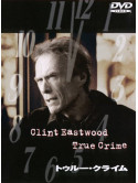 Clint Eastwood - True Crime [Edizione: Giappone]