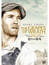 Henry Fonda - The Grapes Of Wrath [Edizione: Giappone]