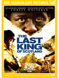 Forest Whitaker - The Last King Of Scotland [Edizione: Giappone]
