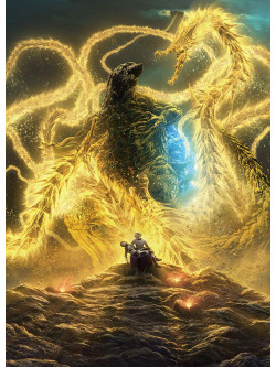 (Animation) - Godzilla Hoshi Wo Kuu Mono Standard Edition [Edizione: Giappone]