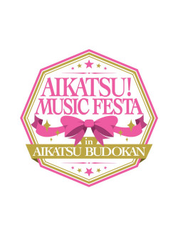 (Animation) - Aikatsu! Music Festa In Aikatsu Budokan! Day1 Live Blu-Ray (2 Blu-Ray) [Edizione: Giappone]
