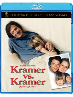 Dustin Hoffman - Kramer Vs. Kramer (2 Blu-Ray) [Edizione: Giappone]