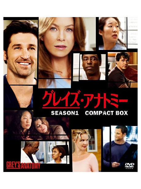 Ellen Pompeo - Grey'S Anatomy Season 1 Compact Box (5 Dvd) [Edizione: Giappone]