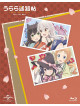 Harikamo - Urara Meiro Chou Blu-Ray Box (4 Blu-Ray) [Edizione: Giappone]