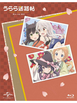 Harikamo - Urara Meiro Chou Blu-Ray Box (4 Blu-Ray) [Edizione: Giappone]
