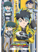 Aono Yuka - Shinkansen Henkei Robo Shinkalion Dvd Box3 (3 Dvd) [Edizione: Giappone]