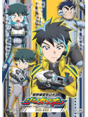 Aono Yuka - Shinkansen Henkei Robo Shinkalion Dvd Box3 (3 Dvd) [Edizione: Giappone]