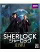 Benedict Cumberbatch - Sherlock (3 Dvd) [Edizione: Giappone]
