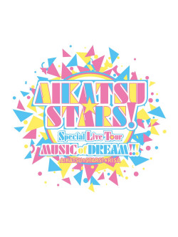 (Animation) - Aikatsu! Music Festa For Family Live Blu-Ray (2 Blu-Ray) [Edizione: Giappone]