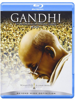 Ben Kingsley - Gandhi [Edizione: Giappone]