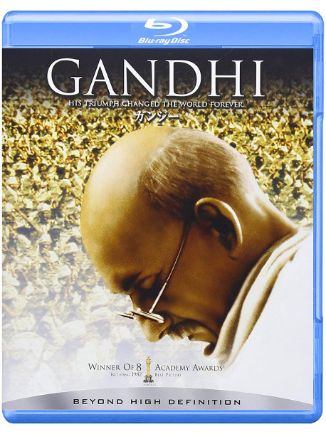 Ben Kingsley - Gandhi [Edizione: Giappone]