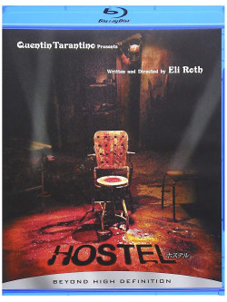 Derek Richardson - Hostel [Edizione: Giappone]