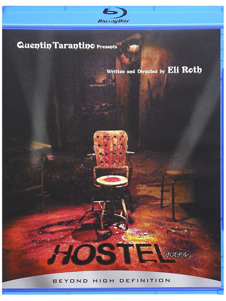 Derek Richardson - Hostel [Edizione: Giappone]