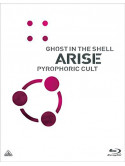(Animation) - Ghost In The Shell Arise Pyrophoric Cult [Edizione: Giappone]