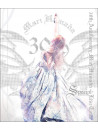 Hamada, Mari - 30Th Anniversary Live Tour-Special- Ur -Special- (2 Blu-Ray) [Edizione: Giappone]