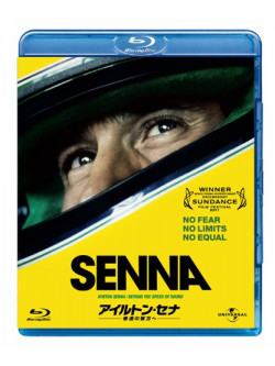 Ayrton Senna - Senna [Edizione: Giappone]