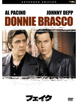 Al Pacino - Donnie Brasco Extended Edition [Edizione: Giappone]