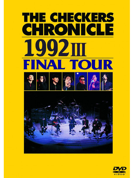 Checkers, The - The Checkers Chronicle 1992 3 Final Tour [Edizione: Giappone]