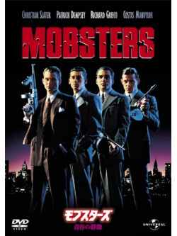 Christian Slater - Mobsters [Edizione: Giappone]