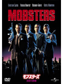 Christian Slater - Mobsters [Edizione: Giappone]