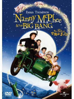 Emma Thompson - Nanny Mcphee And The Big Bang [Edizione: Giappone]