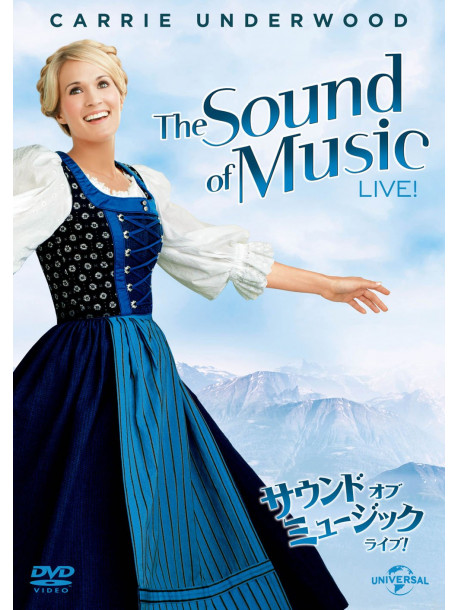 Carrie Underwood - The Sound Of Music Live! [Edizione: Giappone]