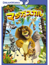 (Animation) - Madagascar [Edizione: Giappone]