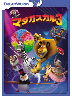 (Animation) - Madagascar 3: Europe'S Most Wanted [Edizione: Giappone]