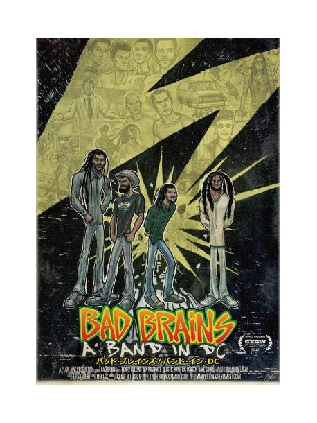 Bad Brains - Bad Brains / A Band In Dc [Edizione: Giappone]