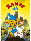 Bamse De Beer [Edizione: Paesi Bassi]