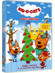 Kid-E-Cats - Dolci Gattini - Babbo Natale E La Fatina Del Gelo