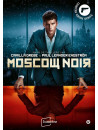 Moscow Noir (2 Dvd) [Edizione: Paesi Bassi]
