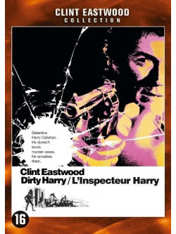 L Inspecteur Harry [Edizione: Francia]